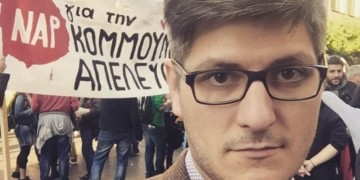 Στερνό αντίο στον Χρήστο Γραμματίδη