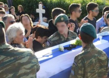 Η χακί πραγματικότητα συνεχίζει να δολοφονεί