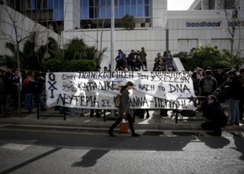 D.N.A και υπερασπιστικά δικαιώματα: Η αντεπίθεση της «παράγκας» και τα καθήκοντα του κινήματος