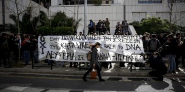 D.N.A και υπερασπιστικά δικαιώματα: Η αντεπίθεση της «παράγκας» και τα καθήκοντα του κινήματος