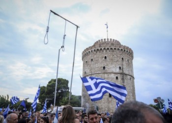 Πληθαίνουν οι φασιστικές επιθέσεις με μανδύα το μακεδονικό