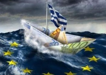 Χρέος, επιτήρηση και εκμετάλλευση του λαού