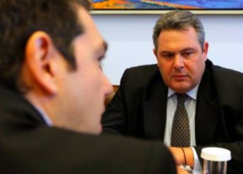 Βουλή συγκοινωνούντων δοχείων