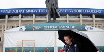 Μουντιάλ 2018: Μεγάλη «μπάλα» ο Λένιν