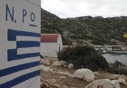 Προδιαγεγραμμένο «έγκλημα» η αυτοκτονία του νεαρού φαντάρου