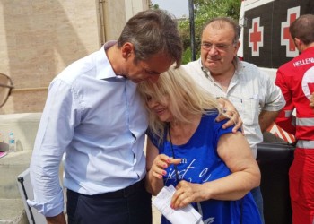 Στο «Ίδρυμα Νιάρχος» θέλει να παραδώσει ο Κυριάκος την πολιτική προστασία