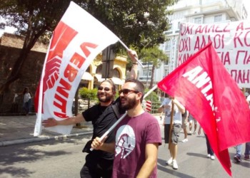 Το κέρδος καταστρέφει φύση και ανθρώπους