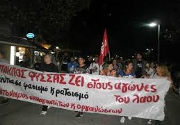 Το νικηφόρο αντιφασιστικό κίνημα είναι αντισυστημικό