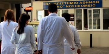 Φτηνή προπαγάνδα με μισθολόγιο γιατρών ΕΣΥ