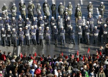 Συνολικός αγώνας ενάντια στο πανεπιστήμιο του σύγχρονου καπιταλισμού