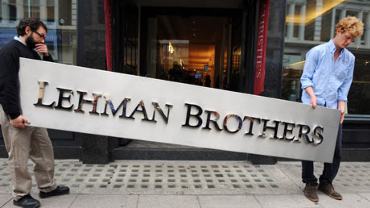 Lehman Brothers 10 χρόνια μετά : Η 15η Σεπτεμβρίου που συγκλόνισε τον κόσμο