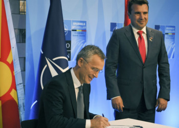 Διεθνιστικό και αντιιμπεριαλιστικό «Όχι» απέναντι στη συμφωνία των Πρεσπών