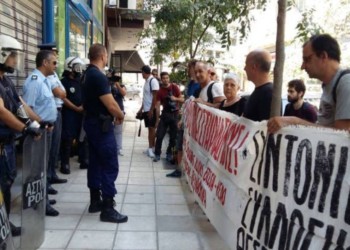 Τα μνημόνια «έφυγαν», οι πλειστηριασμοί (ξανα)ήρθαν!