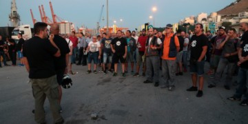  Cosco: Εργοδοτική τρομοκρατία στο λιμάνι, με συνένοχη την κυβέρνηση