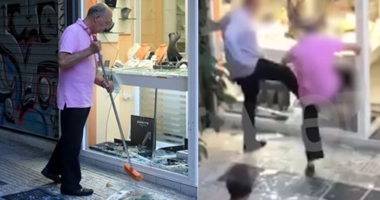 Νόμος της Άγριας Δύσης  στην Ομόνοια