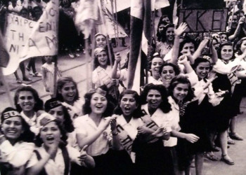 12 Οκτώβρη 1944, μια απελευθέρωση που έμεινε στη μέση
