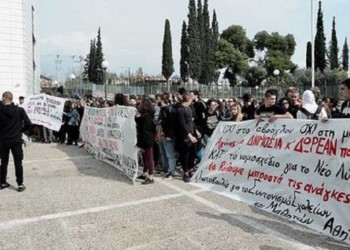 νΚΑ: Η αντιπολίτευση γίνεται στους δρόμους! Δεν θα περάσει η στοχοποίηση των αγωνιστών!