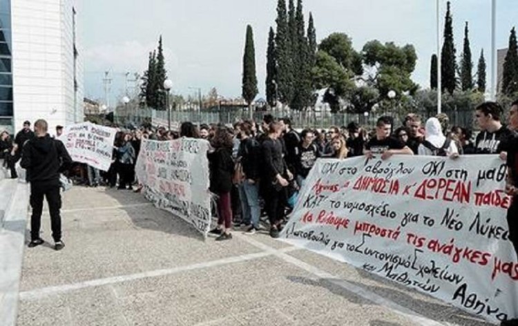 νΚΑ: Η αντιπολίτευση γίνεται στους δρόμους! Δεν θα περάσει η στοχοποίηση των αγωνιστών!