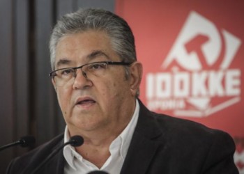 ΚΚΕ: Το κόμμα είναι η πρόταση