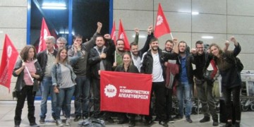 Eνέδρα τριών φασιστών κατά μέλους της ΕΑΑΚ και της ΑΝΤΑΡΣΥΑ στο Νέο Κόσμο