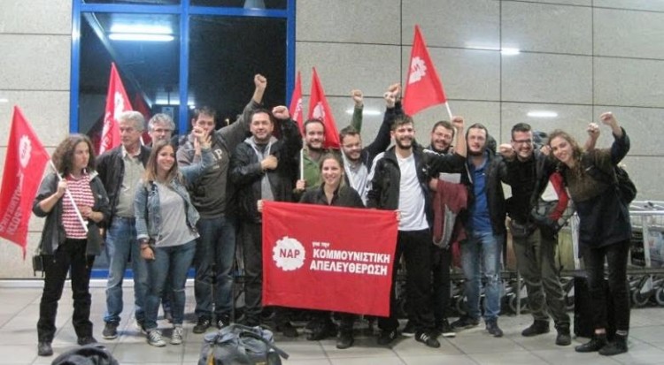 Eνέδρα τριών φασιστών κατά μέλους της ΕΑΑΚ και της ΑΝΤΑΡΣΥΑ στο Νέο Κόσμο