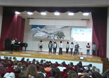 Σχολική ιστορία, εθνικές επέτειοι και η εθνική συνείδηση