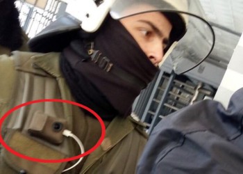 Μη μιλάς, μη γελάς,  κινηματογραφεί η ΕΛΑΣ!