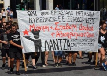 Βιομηχανία τουρισμού και μηνύσεων!