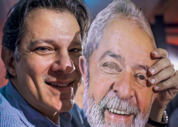 Αμηχανία της ήττας για τη βραζιλιάνικη Αριστερά