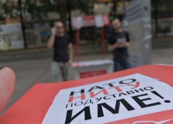 ΝΑΡ: Ήττα για Ζάεφ, ΝΑΤΟ και ΕΕ το δημοψήφισμα