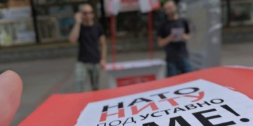 ΝΑΡ: Ήττα για Ζάεφ, ΝΑΤΟ και ΕΕ το δημοψήφισμα