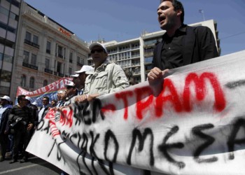 Και πάλι… «νοικοκυραίοι»  στις δημόσιες συγκοινωνίε
