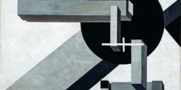 Από τα κυβερνητικά προγράμματα του ΚΚΕ στην κυβέρνηση ΣΥΡΙΖΑ