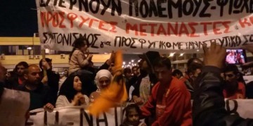 Αντιφασιστική – αντιΝΑΤΟϊκή διαδήλωση στις 12 Οκτώβρη