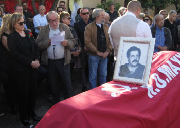Στερνό αντίο στον Τάσο Κατιντσάρο