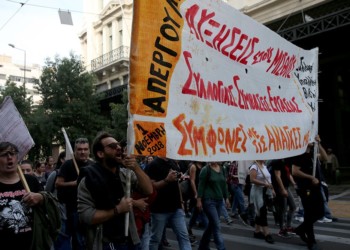 Εργάτη μπορείς χωρίς τους υποταγμένους της ΓΣΕΕ