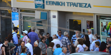 Εθνική Τράπεζα: Ένας χρόνος αγώνων για την επικούρηση