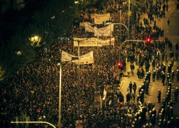 Κοινό αγωνιστικό κάλεσμα για το τριήμερο εορτασμό του Πολυτεχνείου.