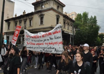 «Ο αγώνας του Πολυτεχνείου είναι έμπνευση και για εμάς»
