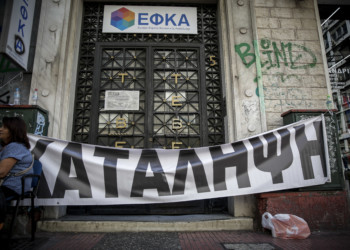 Σύλληψη συνδικαλιστών για την κατάληψη του ΟΑΕΕ