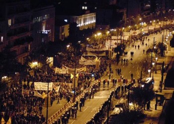 Για ένα μαζικό ανατρεπτικό Πολυτεχνείο