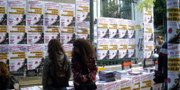 Στο Πριν που κυκλοφορεί: Ο Νοέμβρης της εξέγερσης εμπνέει τις νέες μάχες