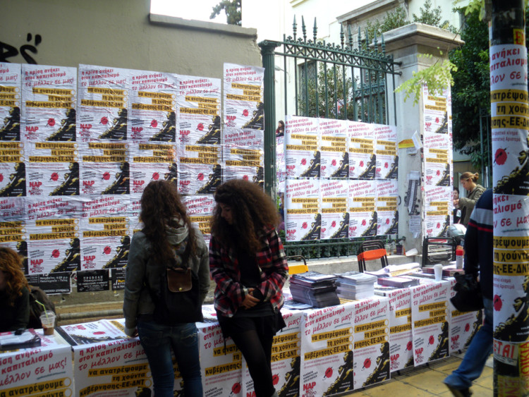 Στο Πριν που κυκλοφορεί: Ο Νοέμβρης της εξέγερσης εμπνέει τις νέες μάχες