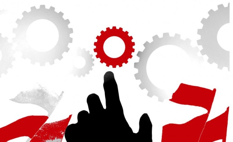 Προγραμματική διακήρυξη ΝΑΡ: Η κομμουνιστική ελπίδα απαιτεί επαναθεμελίωση