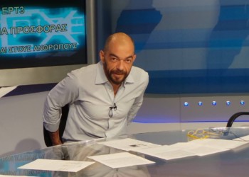 Πάνος Κάσαρης: Τεχνητή πόλωση  στην ΕΡΤ, στη σκιά  ενός νέου «μαύρου»
