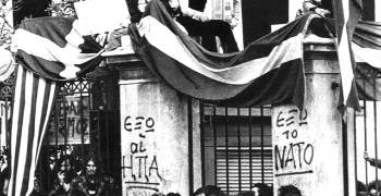 Είναι ντεμοντέ ο αντιαμερικανισμός;