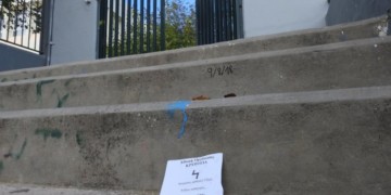 Στοχοποίηση και φασιστικές απειλές  εναντίον των καθηγητών στον Γέρακα