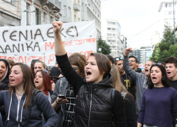 Κι όμως, κάτι κινείται στη νεολαία…