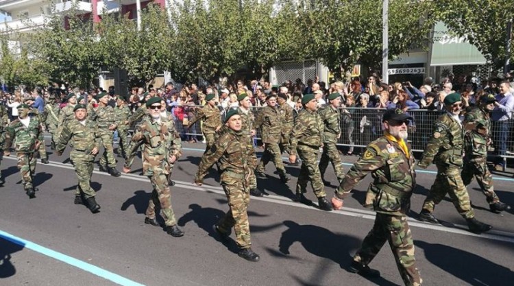 Έφεδροι ΟΥΚάδες σε μαθητική παρέλαση!