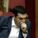Προϋπολογισμός: Το μνημόνιο Τσίπρα χωρίς και ενάντια στον λαό
